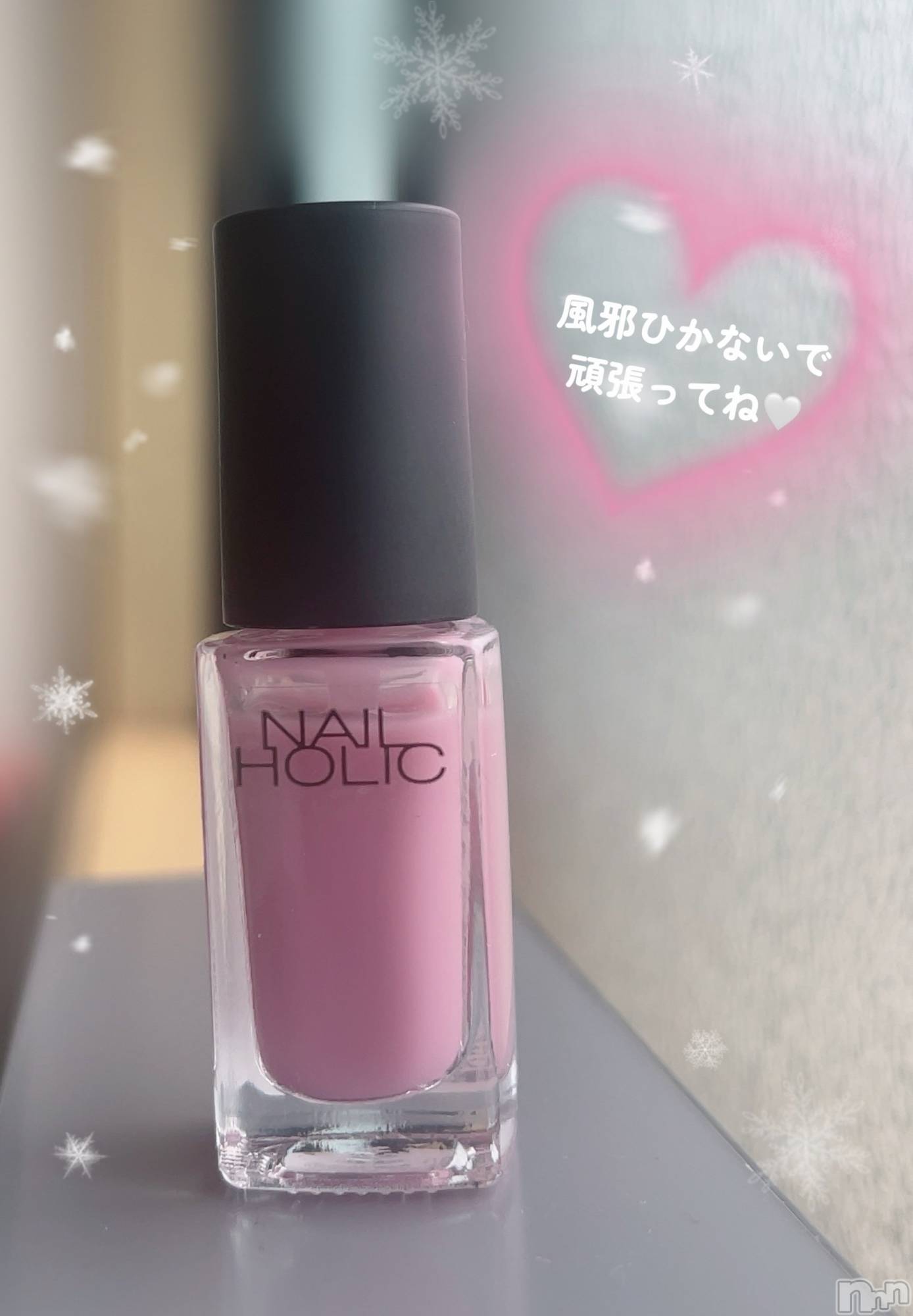 三条デリヘル人妻じゅんちゃん-出稼ぎ0！地元の奥様専門-(ヒトヅマジュンチャン)藤井ゆりな☆美乳淫乱妻(39)の2025年11月10日写メブログ「控えめに言って、好き♡」