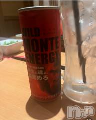 三条デリヘル人妻じゅんちゃん-出稼ぎ0！地元の奥様専門-(ヒトヅマジュンチャン) 藤井ゆりな☆美乳淫乱妻(39)の6月5日写メブログ「野生の魂、目覚めるかな？笑」