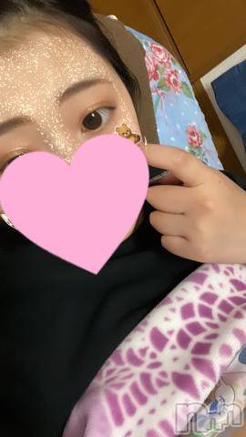 上越デリヘル密会ゲート(ミッカイゲート) ゆうは(21)の1月26日写メブログ「ごろーん」