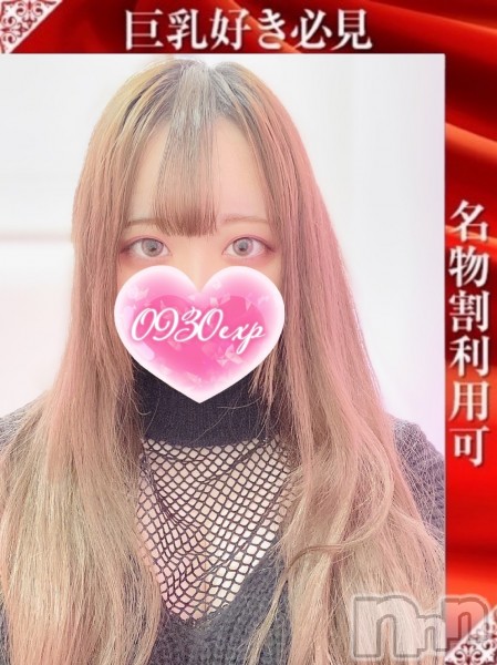 しほみ