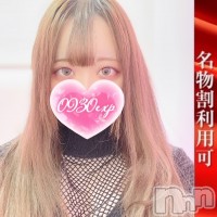 しほみ