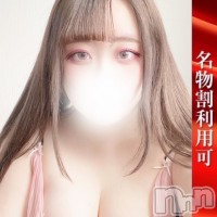 しほみ