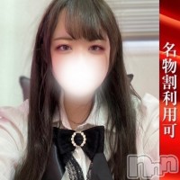 しほみ