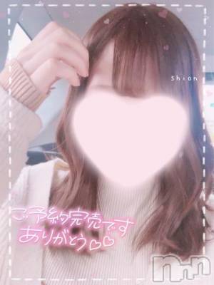 上越デリヘル RICHARD（リシャール）(リシャール) 愛園しおん(21)の5月19日写メブログ「さみだれの季節☔️🍃」
