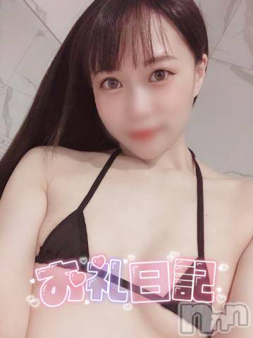 長岡デリヘルROOKIE(ルーキー) みゆき(24)の7月11日写メブログ「今日もありがとう❤️」
