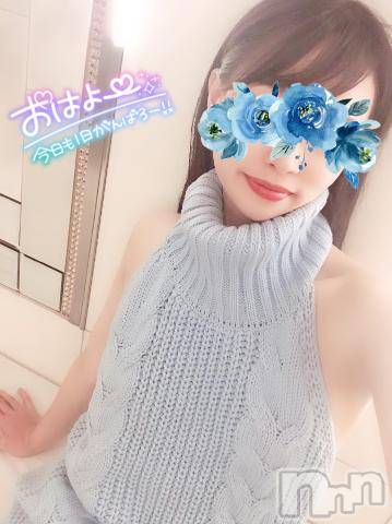 長岡デリヘルROOKIE(ルーキー) みゆき(24)の7月13日写メブログ「今日で4日目❣️」