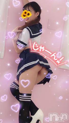 長岡デリヘルROOKIE(ルーキー)みゆき(24)の2024年7月11日写メブログ「おしり好き集まれっ🍑💕」
