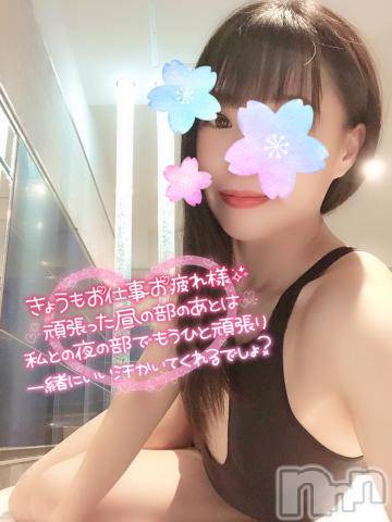 長岡デリヘルROOKIE(ルーキー)みゆき(24)の2024年7月12日写メブログ「ねぇ、待ってたよ…❤️」