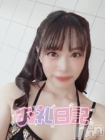 長岡デリヘルROOKIE(ルーキー)みゆき(24)の2024年7月12日写メブログ「今日もありがとう❤️」