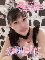 長岡デリヘルROOKIE(ルーキー) みゆき(24)の7月14日写メブログ「7月終わり❣️」
