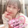 長岡デリヘル ROOKIE(ルーキー) みゆき(24)の7月10日写メブログ「私の事、食べてくれる？？❤️」