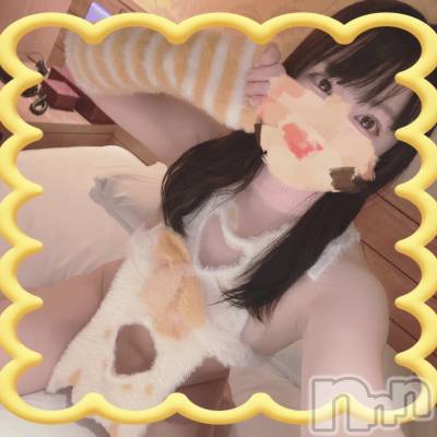 上越デリヘル RICHARD（リシャール）(リシャール) 楓もゆ(21)の2月10日写メブログ「にゃぁ～お！（コスプレ^..^）」