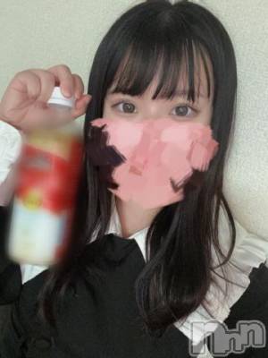 上越デリヘル RICHARD（リシャール）(リシャール) 楓もゆ(21)の1月24日写メブログ「お久しぶりです！2/5～11新潟！」