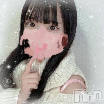 上越デリヘル RICHARD（リシャール）(リシャール) 楓もゆ(21)の2月6日写メブログ「えちいかな？」