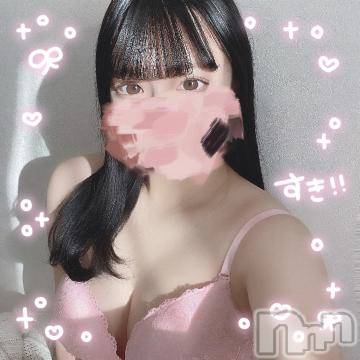 上越デリヘル RICHARD（リシャール）(リシャール) 楓もゆ(21)の2月8日写メブログ「2日目！ありがとうございました♡」