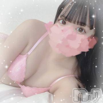 上越デリヘル RICHARD（リシャール）(リシャール) 楓もゆ(21)の2月28日写メブログ「3/12～17！新潟行きます❣️❣️会いたい！」