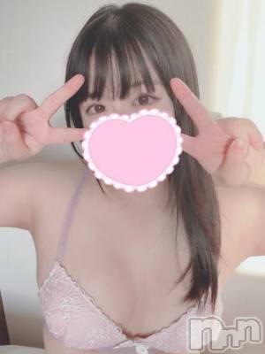 上越デリヘル RICHARD（リシャール）(リシャール) 楓もゆ(21)の3月15日写メブログ「パールラビット115のお客様🍓ありがとう🤍」