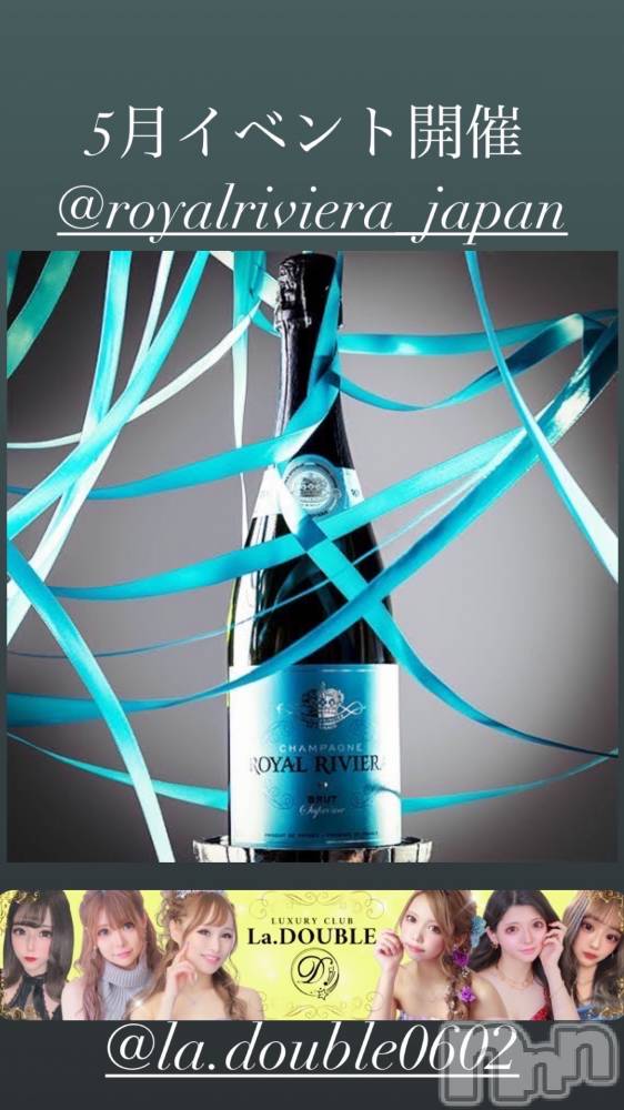 ȯĥХ顦La.DOUBLE(֥)    511̥֥֤ޤޤ🥂🫧
