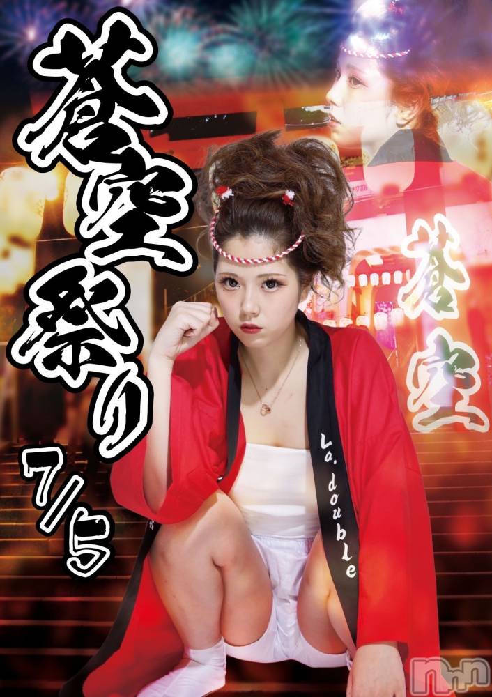 ȯĥХ顦La.DOUBLE(֥)    629̥֥֤ä硼🏮🥳🤘🏿