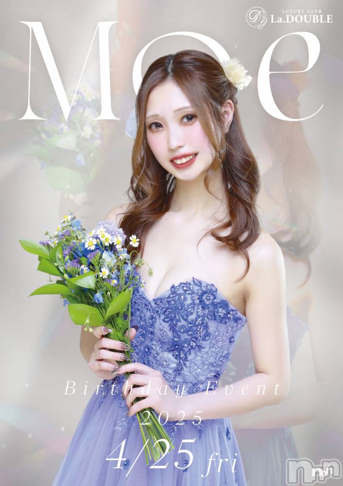 ȯĥХ顦La.DOUBLE(֥)    425̥֥🦄μ💎