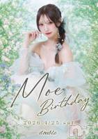 ��ȯ�ĥ���Х��顦�����double(���֥�) �� ����� �� ����4��18���̥�֥����֤��礦���轵�ʤΤǤͤ�🫶🏿☘️��