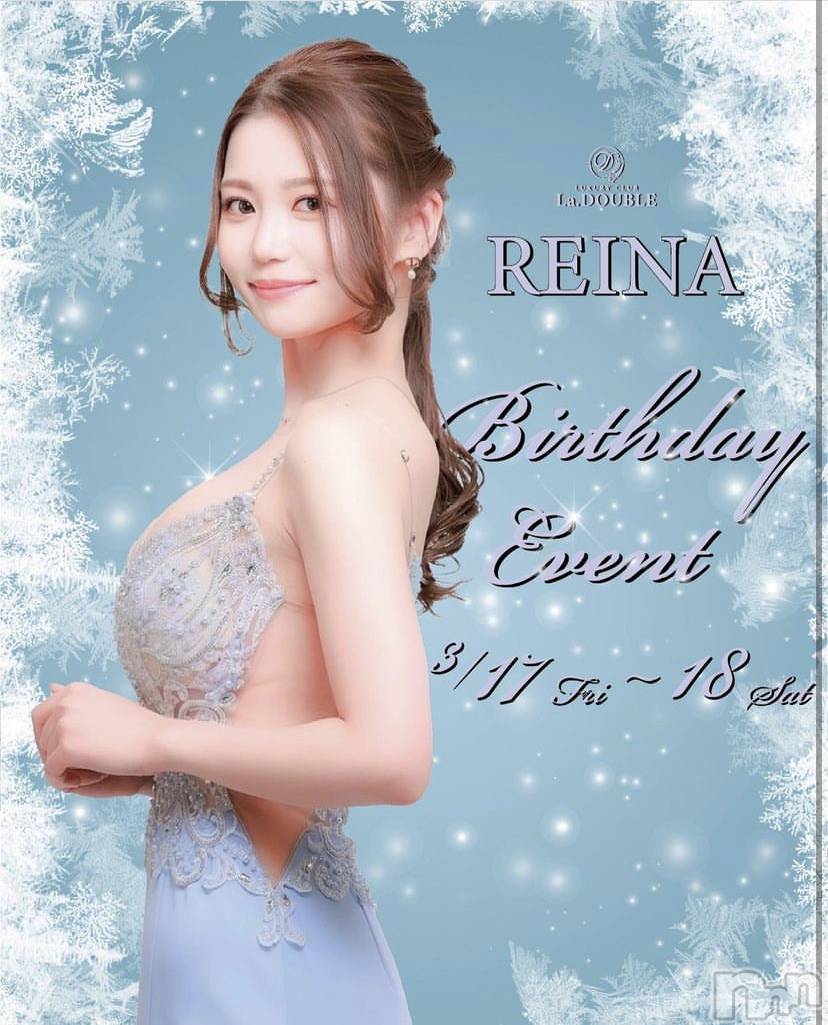 ȯĥХ顦La.DOUBLE(֥) 2023ǯ318̥֥💎💙