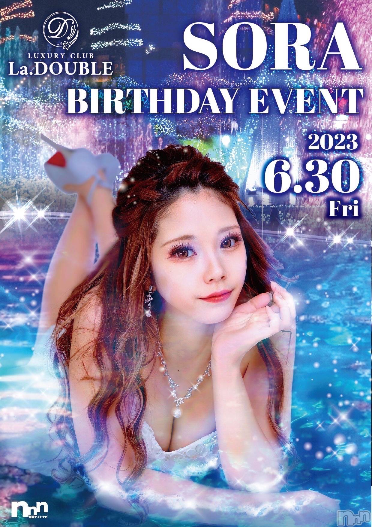 ȯĥХ顦La.DOUBLE(֥) 2023ǯ630̥֥🦄💎💖