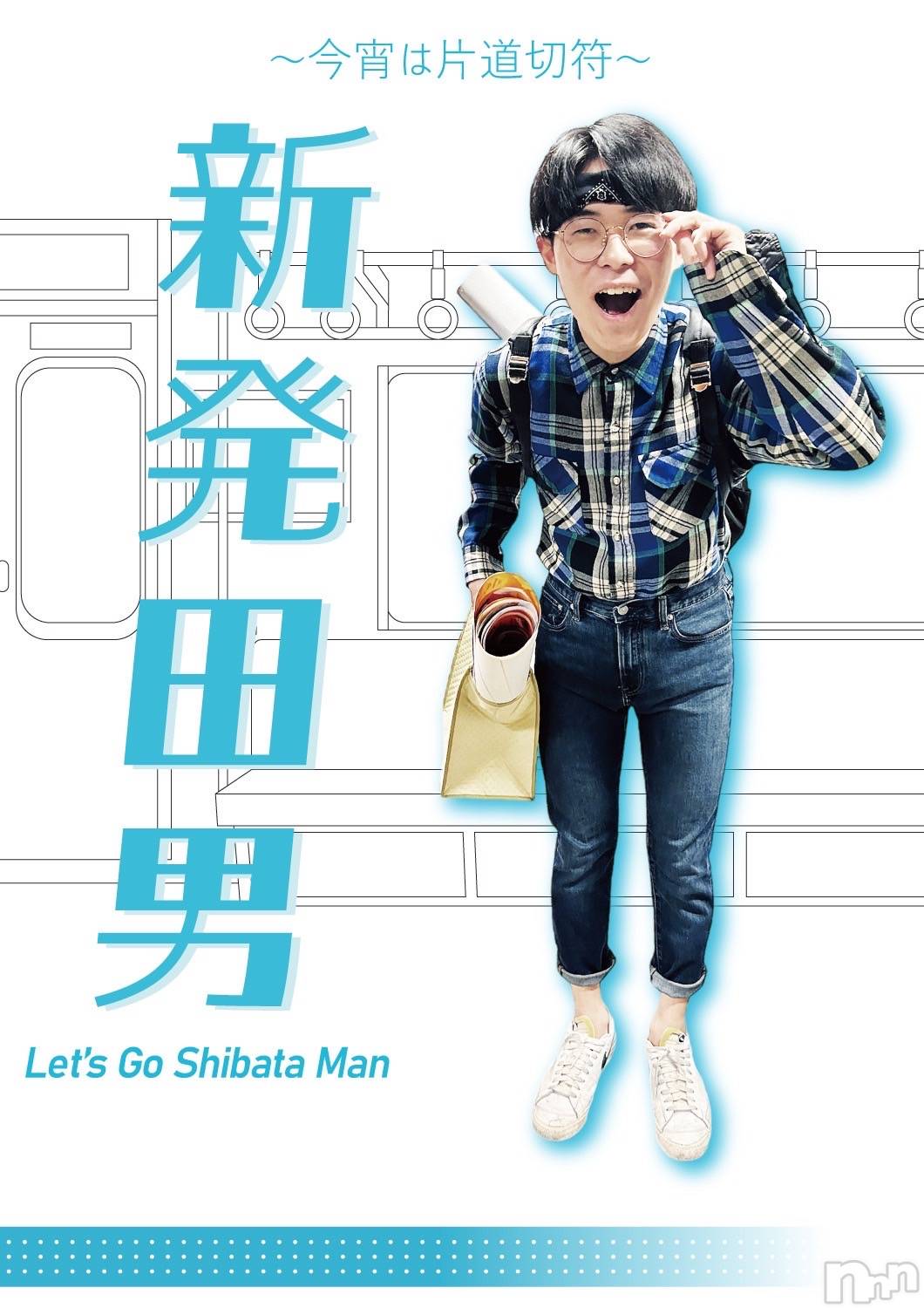 ȯĥХ顦La.DOUBLE(֥) 2023ǯ1116ֺ̥֥💗✅