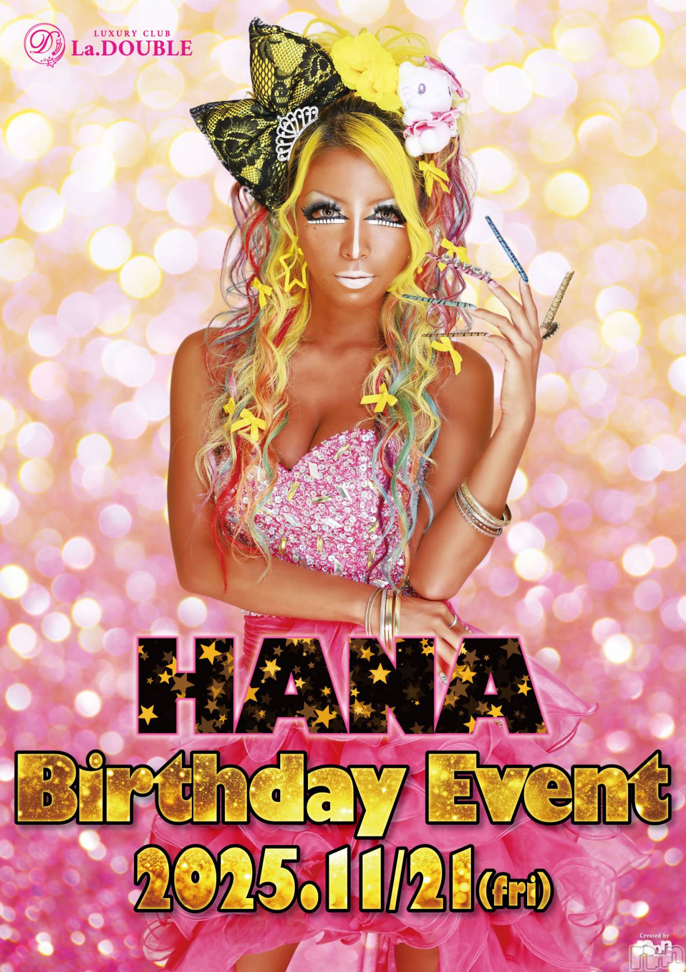 ȯĥХ顦La.DOUBLE(֥) 2025ǯ1116̥֥֤⡼💛