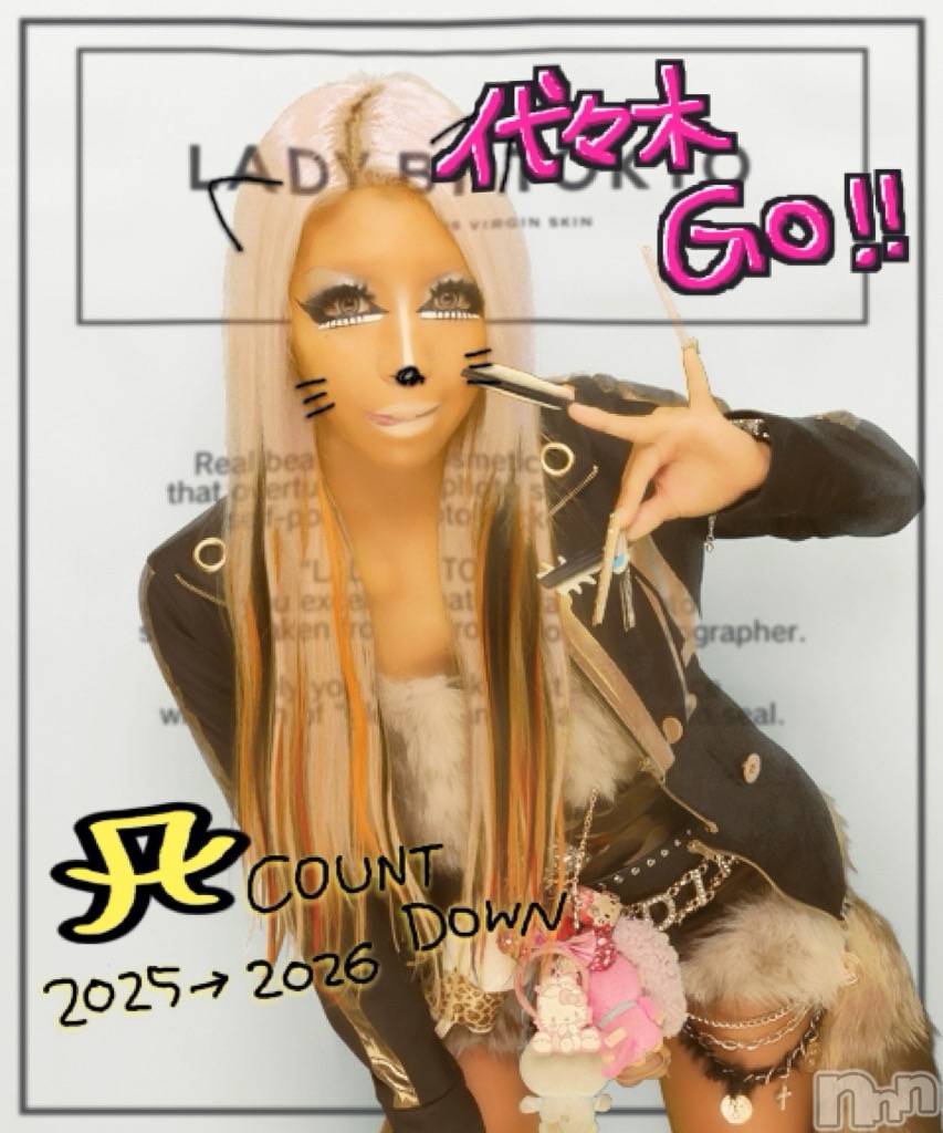 ��ȯ�ĥ���Х��顦�����La.DOUBLE(����֥�) ��2025ǯ12��31���̥�֥�����ʣ���ʡ�