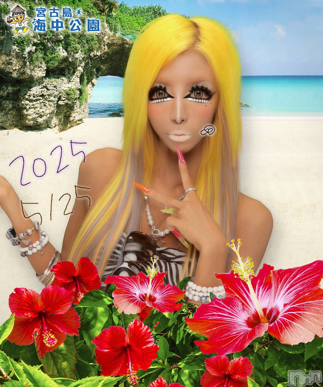 ��ȯ�ĥ���Х��顦�����double(���֥�) ��2026ǯ1��9���̥�֥����ֺ�ǯ�Ϥɤ�����(��ᴗ��)��