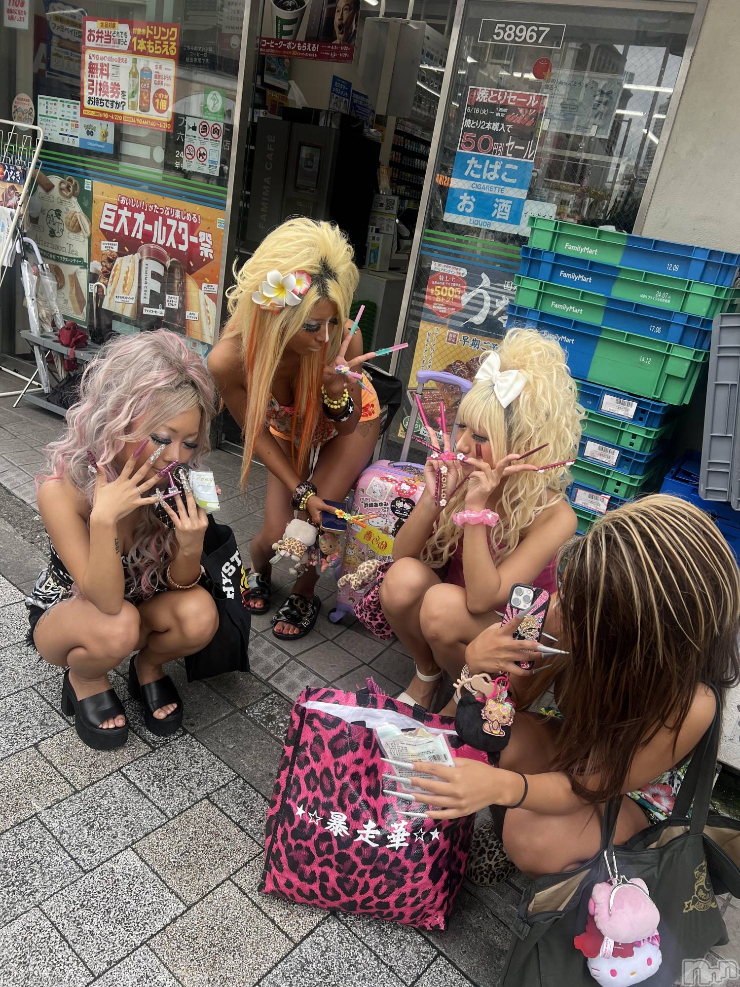 ��ȯ�ĥ���Х��顦�����double(���֥�) ��2026ǯ6��27���̥�֥����֤��뤢��(��)��