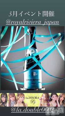 ȯĥХ顦La.DOUBLE(֥)    511̥֥֤ޤޤ🥂🫧