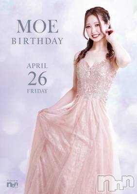 ȯĥХ顦La.DOUBLE(֥)    422ֺ̥֥Υ֥⤪Τ餻🥳