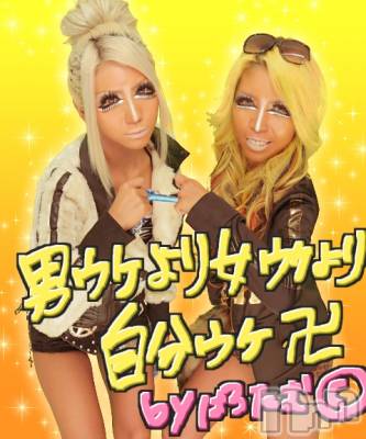 ��ȯ�ĥ���Х��顦�����double(���֥�) �� ����� �� ����1��18���̥�֥����֥����Ϥ�����