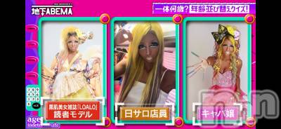 ��ȯ�ĥ���Х��顦�����double(���֥�) �� ����� �� ����2��20���̥�֥����ֲڻ���🌺��