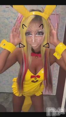 �����ˤȤäƤ���̿Ū