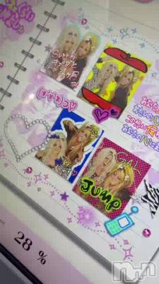 ��ꤿ����😳