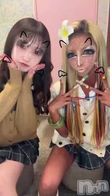 ��ä���Ӥä��ꤷ��ī