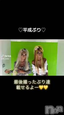 3��2�� 08��28ʬ��ư��