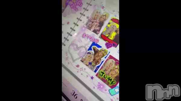 �ֺ�ꤿ����😳��