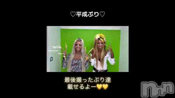 ��3��2�� 08��28ʬ��ư���