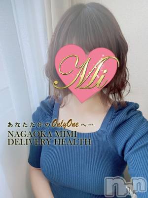 【みる】(27) 身長156cm、スリーサイズB87(D).W59.H85。長岡デリヘル Mimi(ミミ)在籍。