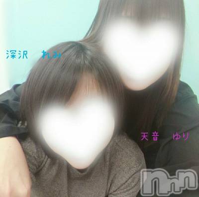 上越デリヘル らぶ妻　～新潟の人妻が集う店～(ラブツマ) 【新人】深沢れみ★癒し系(36)の2月24日写メブログ「初めてのツーショット❤️❤️」