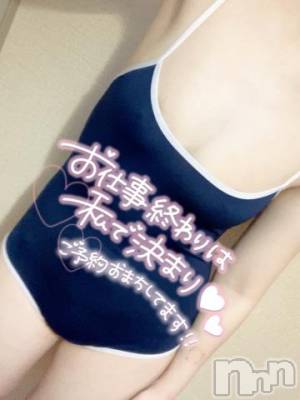 長岡デリヘル 純・無垢(ジュンムク) くるみ☆(22)の1月18日写メブログ「ありがとー♡」