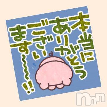 新潟人妻デリヘル熟女の風俗 最終章(ジュクジョノフウゾクサイシュウショウ) れお(45)の2月15日写メブログ「12日   13日のありがとうです😊」