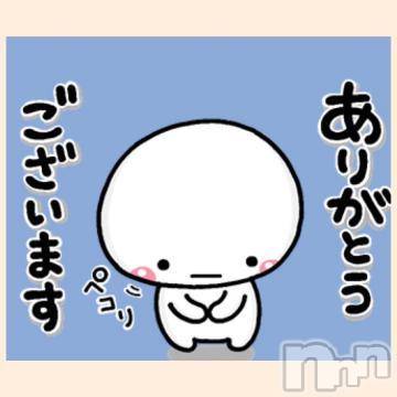 新潟人妻デリヘル熟女の風俗 最終章(ジュクジョノフウゾクサイシュウショウ) れお(45)の6月8日写メブログ「これから≡( ⊂ ˆωˆ )⊃」