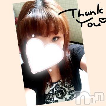 新潟人妻デリヘル熟女の風俗 最終章(ジュクジョノフウゾクサイシュウショウ) れお(45)の8月7日写メブログ「【6日】のありがとうです(^O^)」