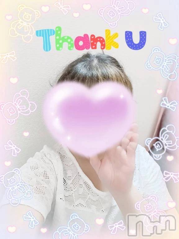 新潟デリヘル熟女の風俗 最終章(ジュクジョノフウゾクサイシュウショウ) れお(45)の11月6日写メブログ「【11月3日    ムスクでの♪】」