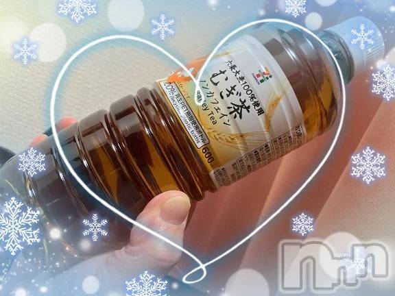 新潟デリヘル熟女の風俗 最終章(ジュクジョノフウゾクサイシュウショウ) れお(45)の11月8日写メブログ「🈳てます✋」